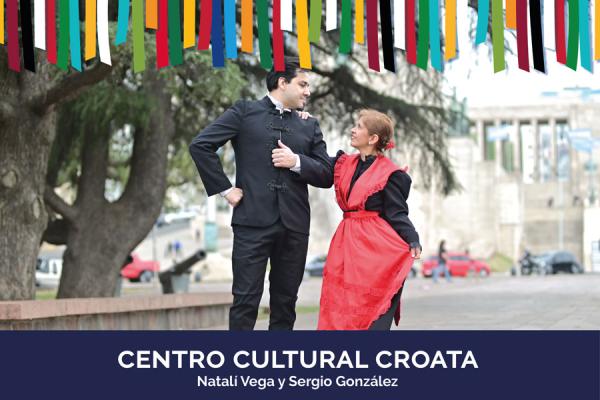 Centro Cultural Croata