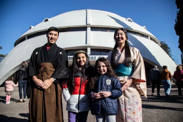 Organizamos la primera edición de Tanabata junto al Complejo Astronómico Rosario, una tradicional celebración japonesa, también llamada la Fiesta de las Estrellas.